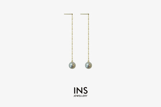 Japanese AKOYA Pearl Earrings